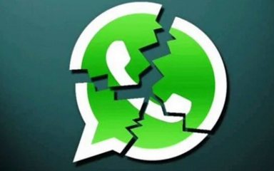 Incident général WhatsApp – 25 Octobre 2022